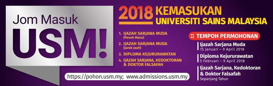 BPA - Bahagian Pengurusan Akademik
