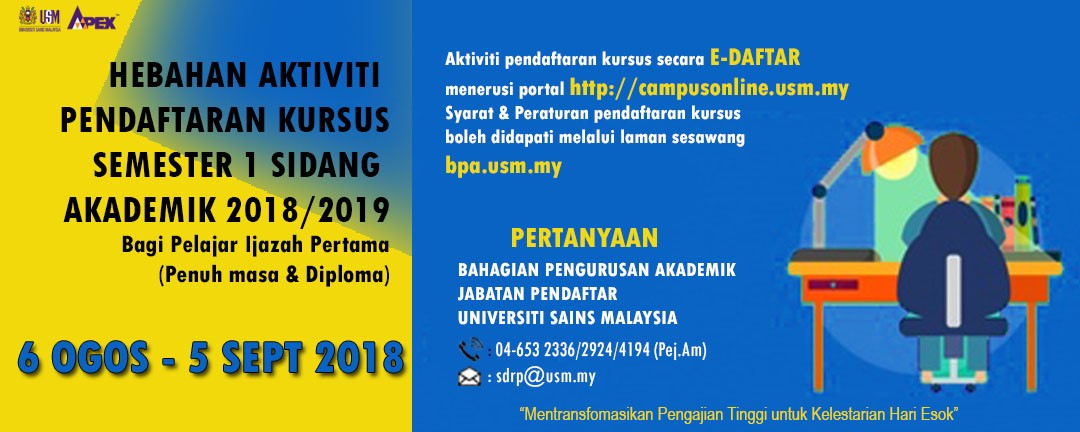 BPA - Bahagian Pengurusan Akademik